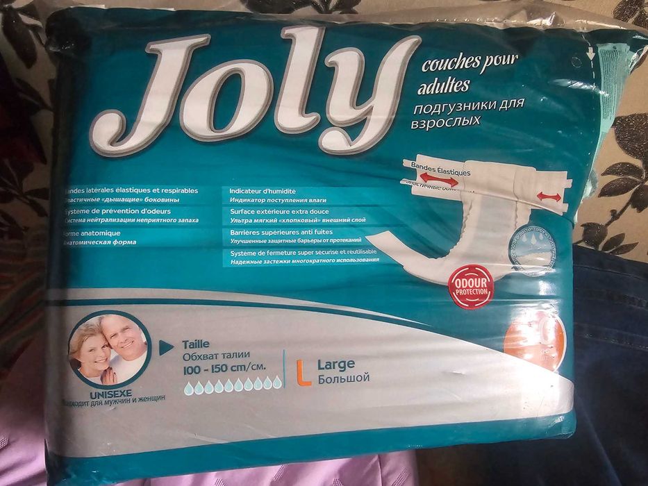 Подгузники для взрослых поштучно