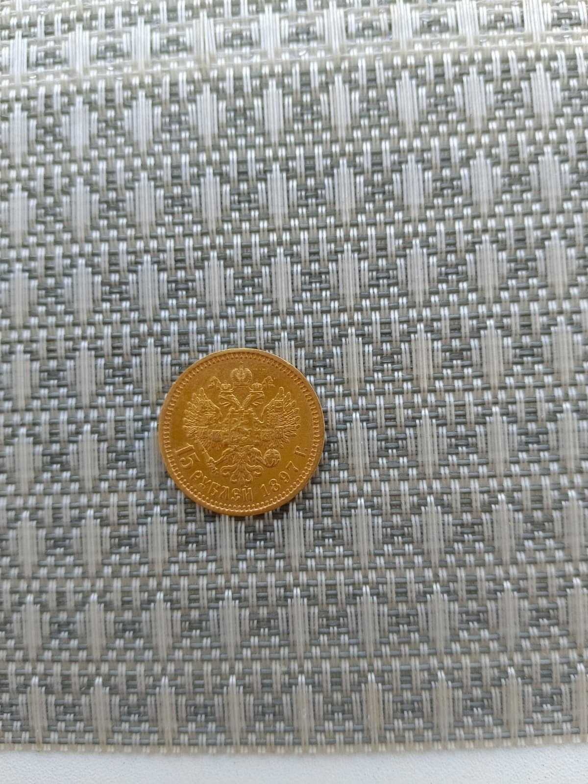 Продам монету Золотую