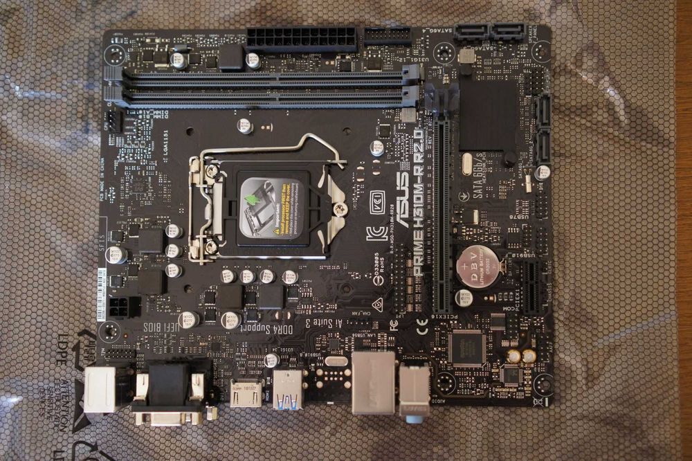 Материнская плата Asus PRIME H310M-R R2.0 (LGA1151v2, mATX)