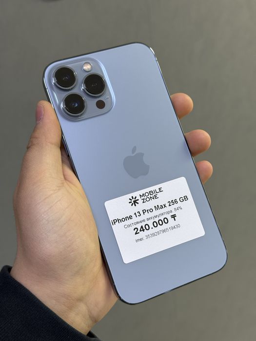 Iphone 13 Pro Max 256 GB | Mobile Zone