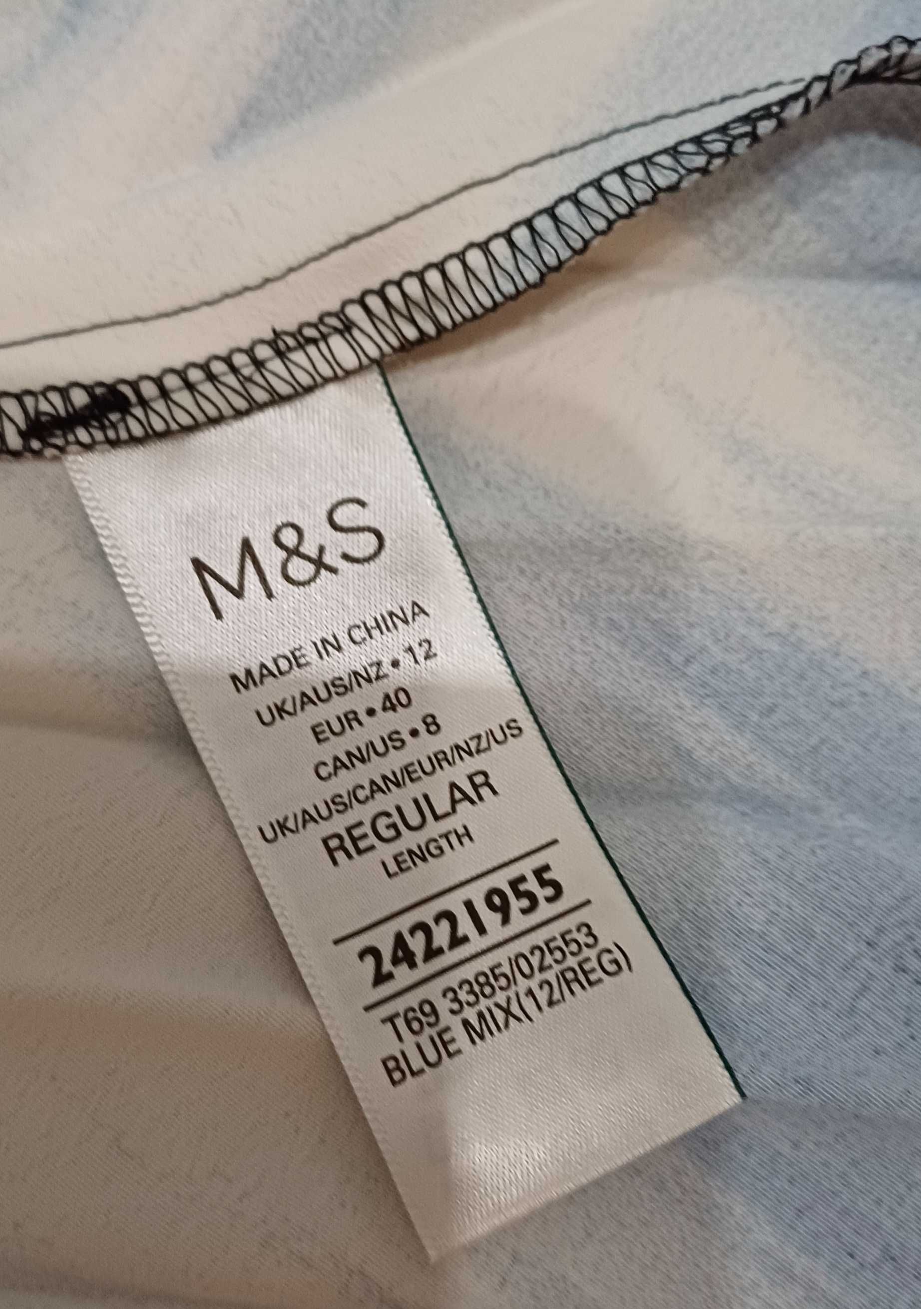 M&S пола плисе, М размер
