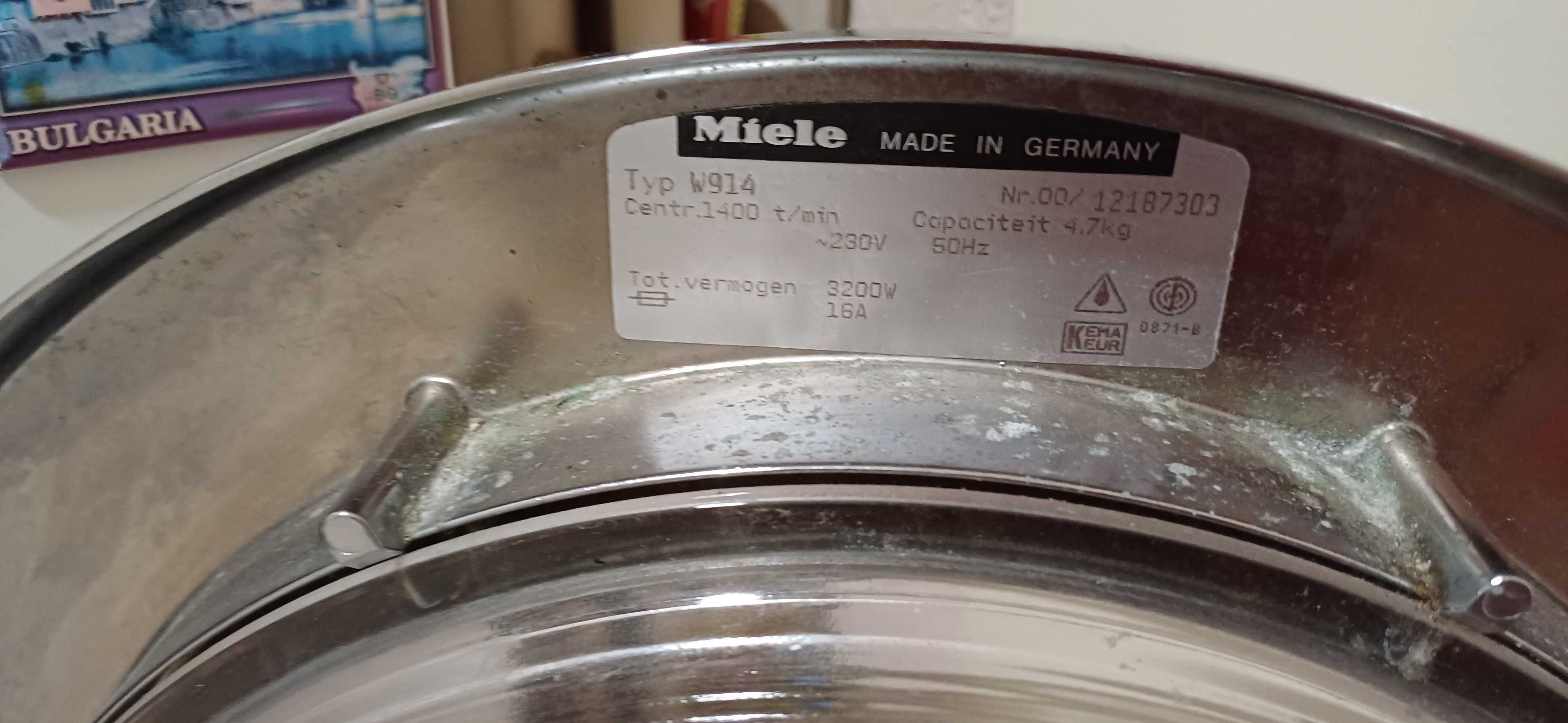 Продавам пералня Miele