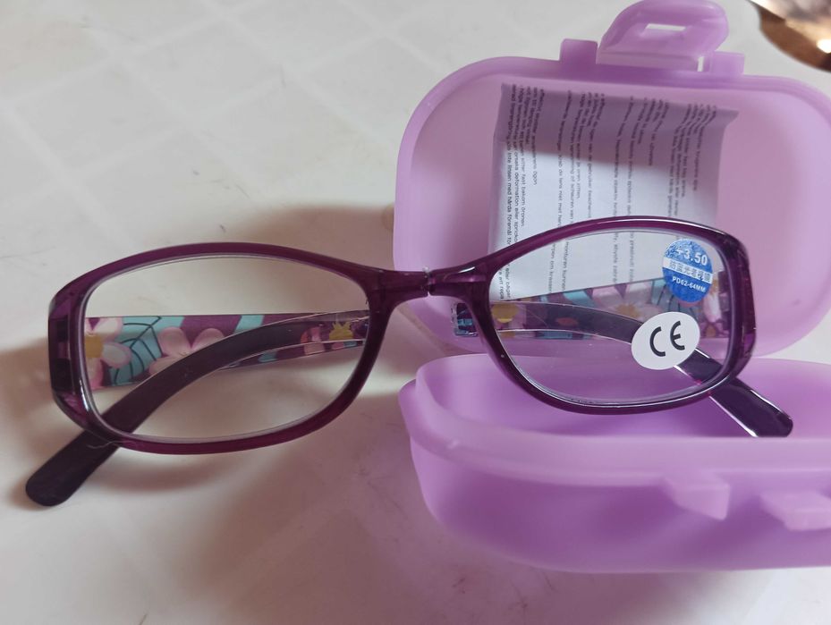 Сгъваеми очила за четене