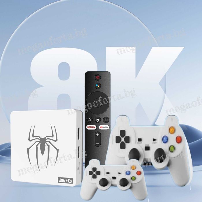 2025 G7 Android Game TV Box 8K HD Конзола с 28 656 Ретро Игри