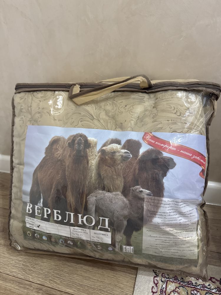 Корпешка из верблюжей шерсти