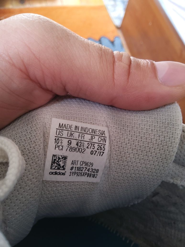 Adidas мъжки кецове