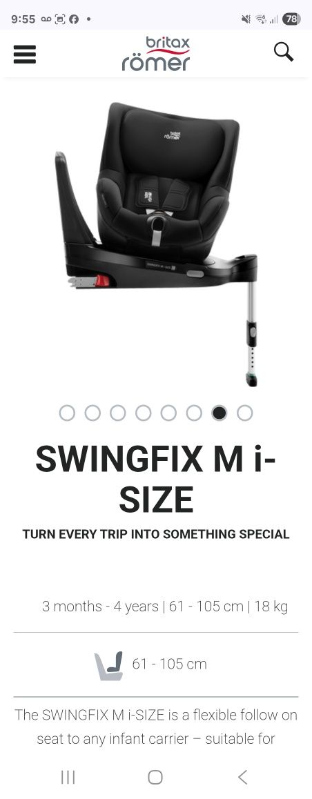 Стол за кола ISOFIX Britax Romer Swingfix M i-Size + ПОДАРЪК