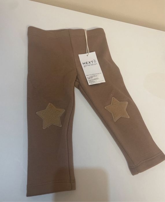 Pantaloni si bluza next