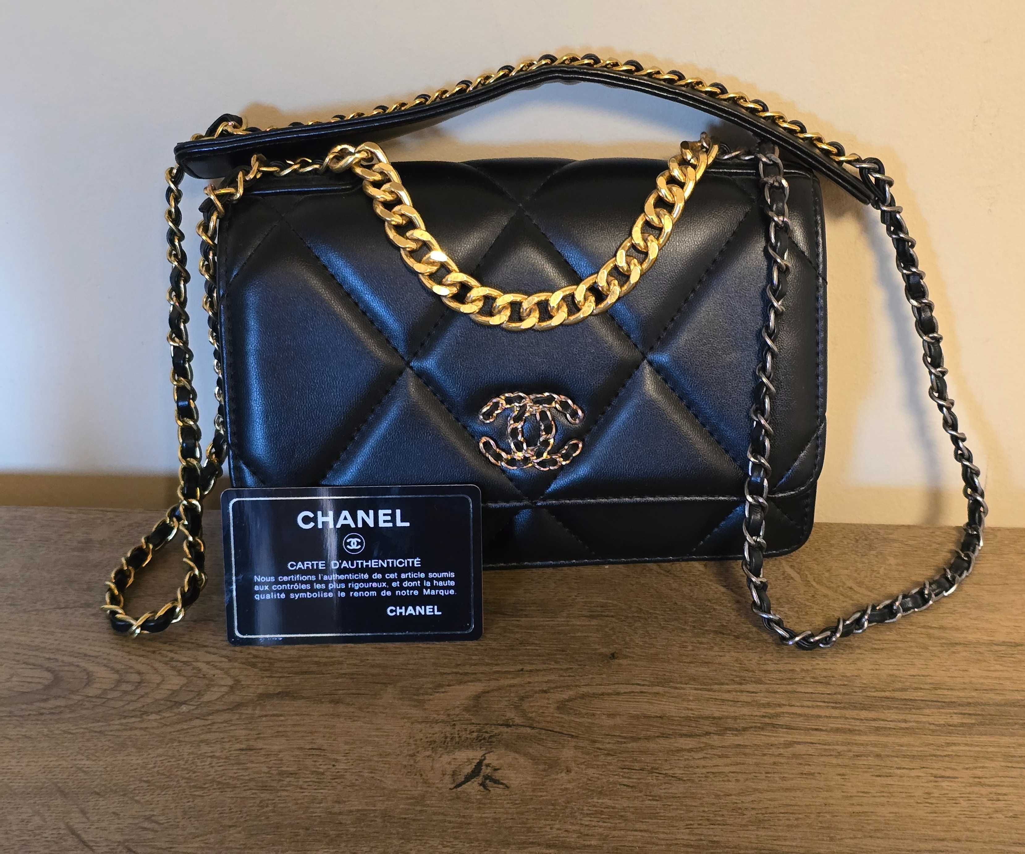 Chanel прекрасна дамска чанта