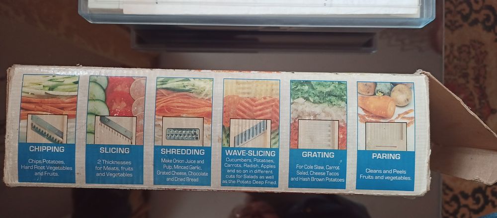 Продам разную кухонную утварь