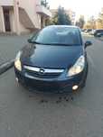 Opel Corsa Diesel 1.3 CDTI EcoFlex CLIMA