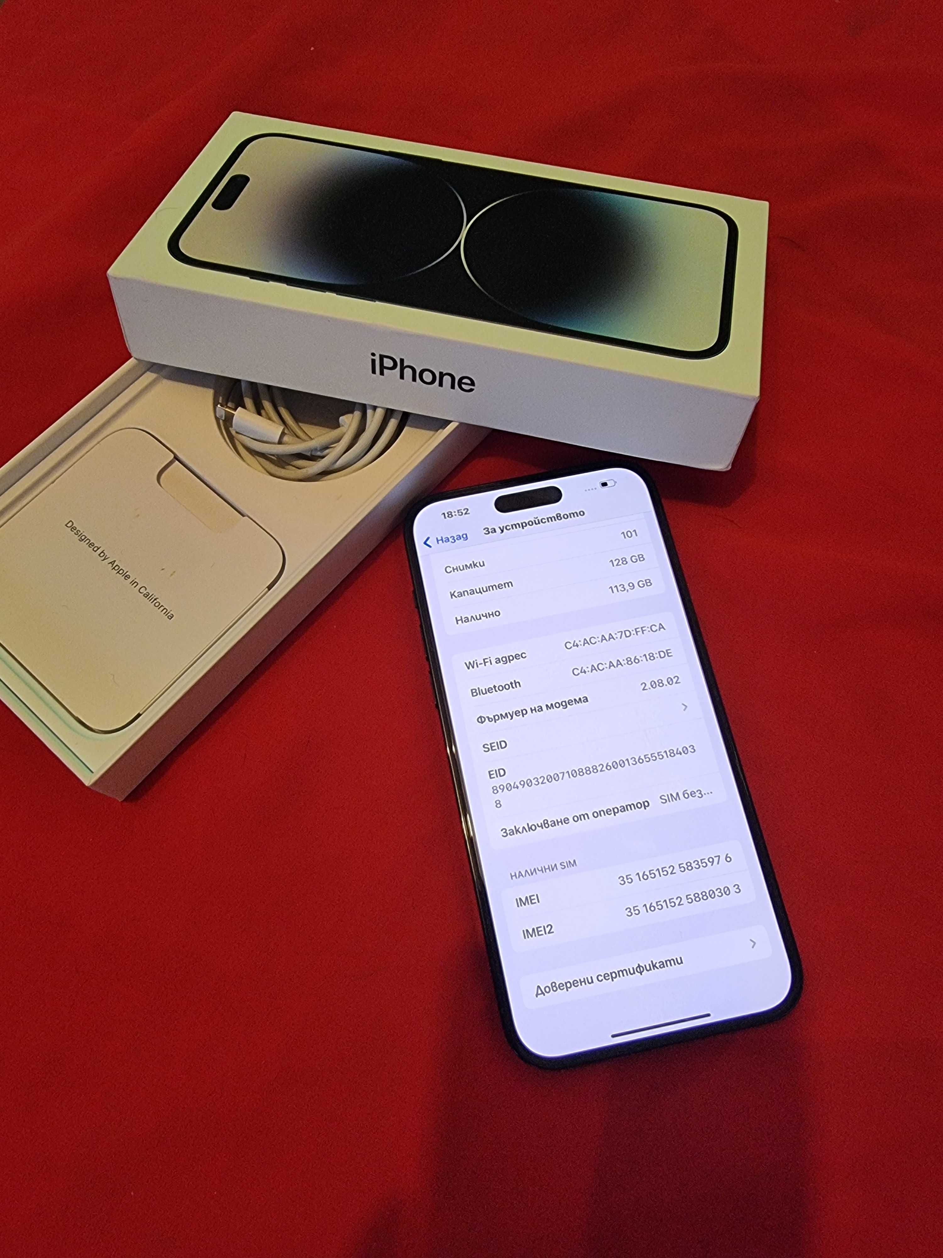 iPhone 14 Pro Max Black 128 GB  98% battery! като нов! не е реплика!