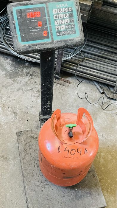 Фреон новый R404A
