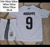9 MBAPPE детско юношески футболни екипи Real MADRID