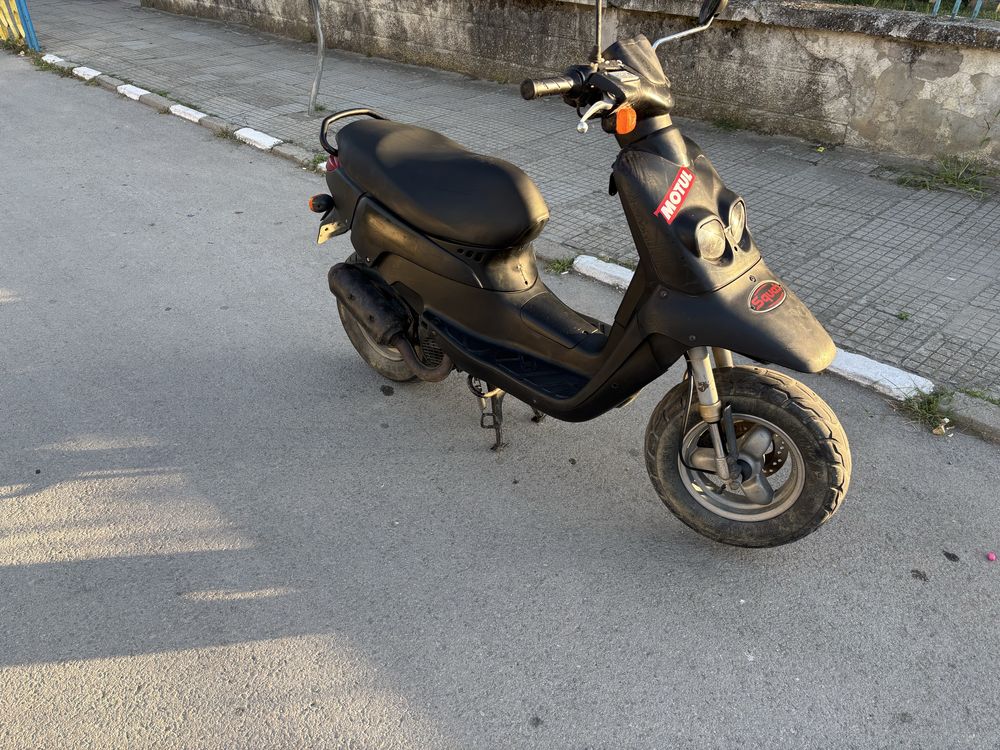 Peugeot squab 70cc