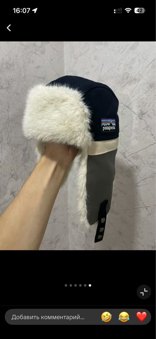 Продаю зимние ушанки