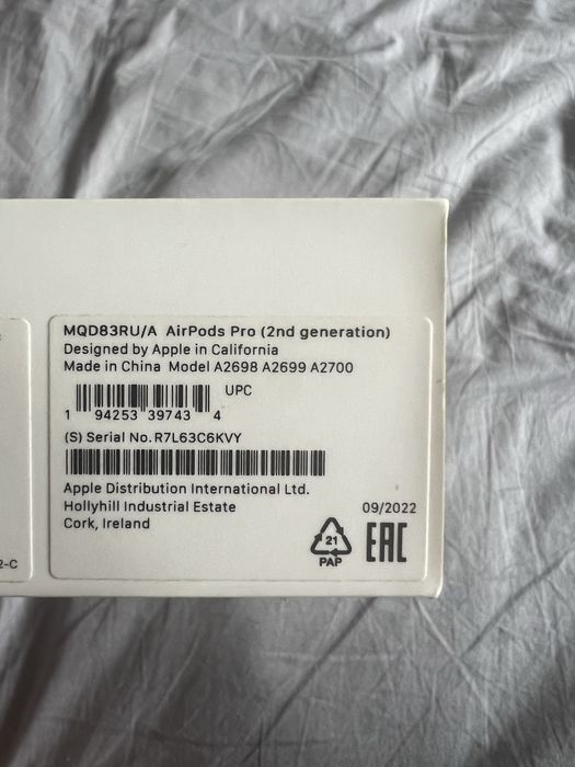 Продам кейс от наушников apple