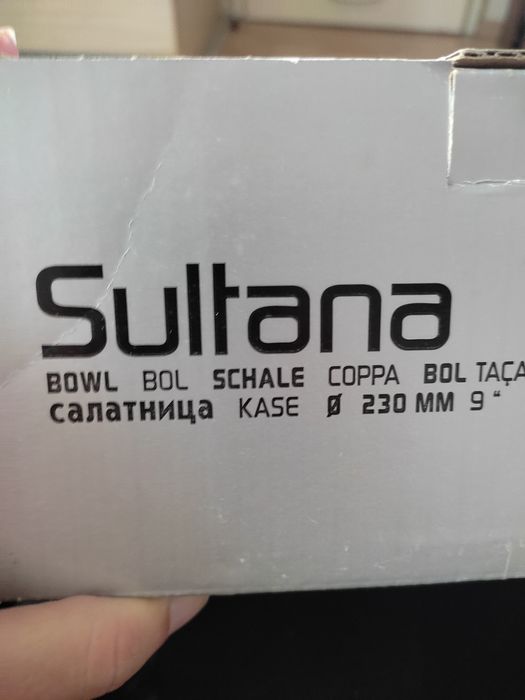 Купи,малки и голями, има и  кристални