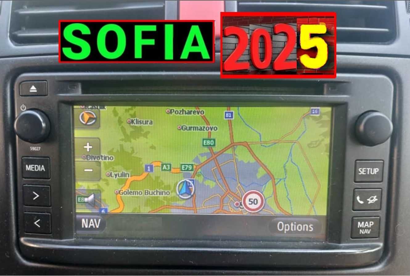 2025 карти Toyota Touch & Go ъпдейт навигация Тойота чрез USB + код