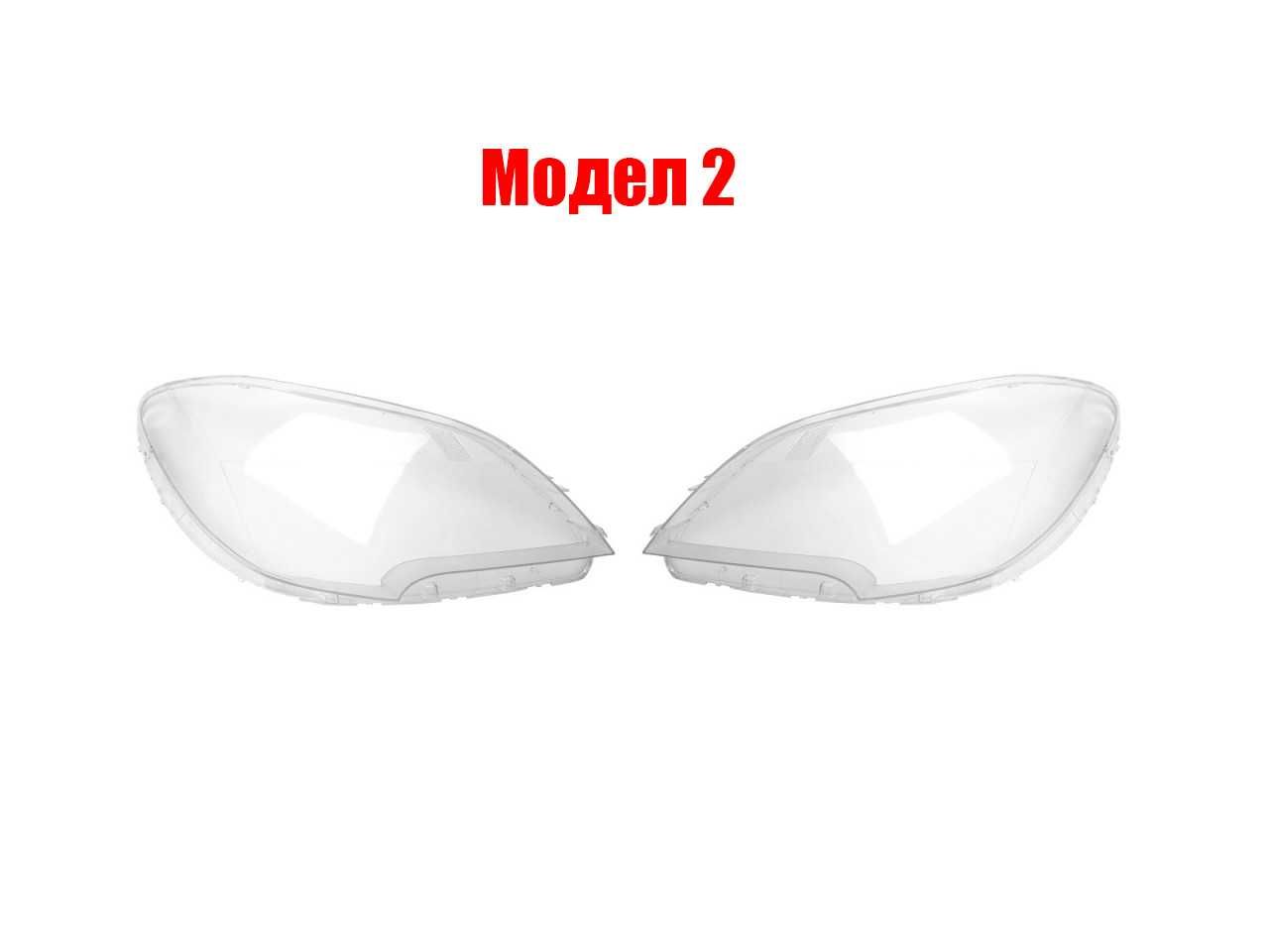 Комплект стъкла за фарове на Opel Astra J / Opel Mokka A