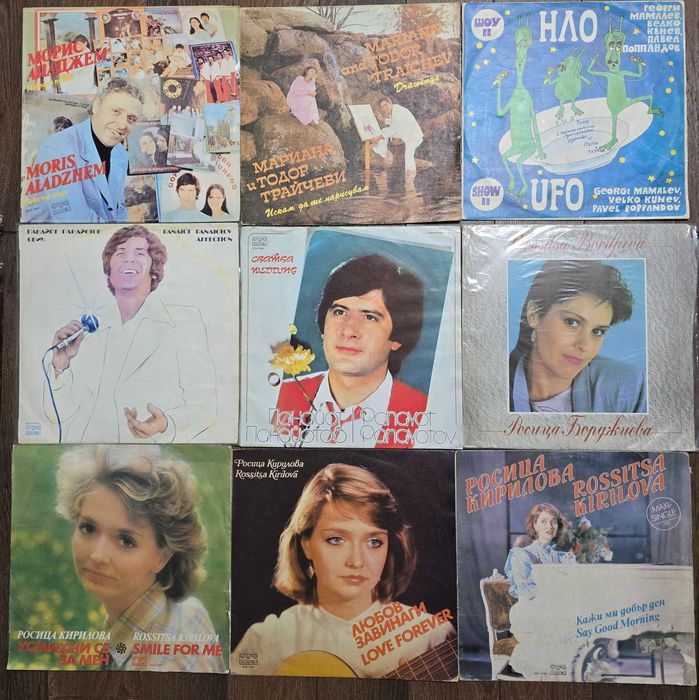 Грамофонни плочи