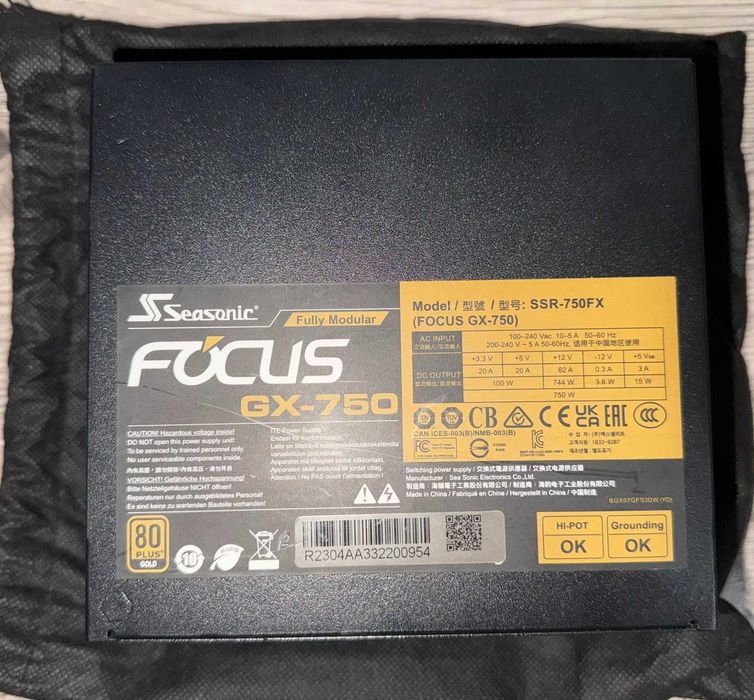 Sursa ATX SeaSonic Focus GX 750 80+ gold