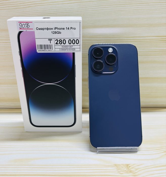 iPhone 14 Pro 128Gb | Айфон 14 Про 128Гб | Asyl Market
