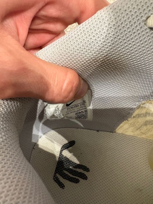 Adidasi Nike x off white