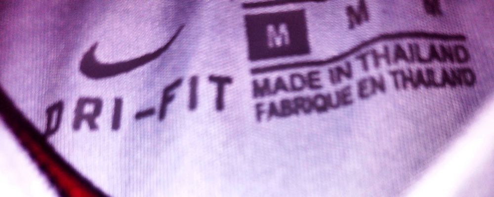 Футболна фланелка  MBAPPE