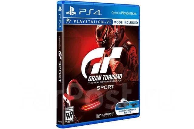 Продам две игры на ps4