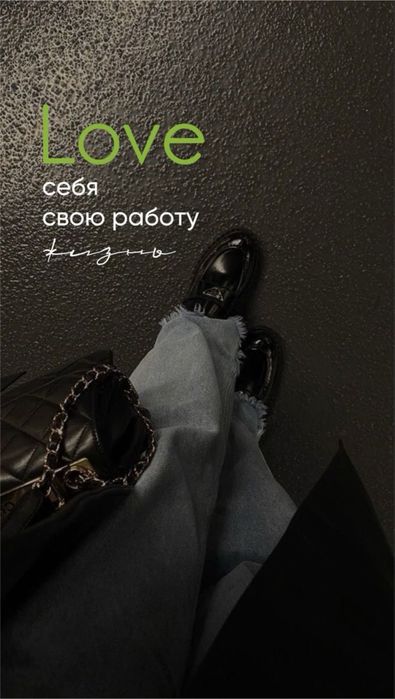 Кызылорда Массаж и Пилинг