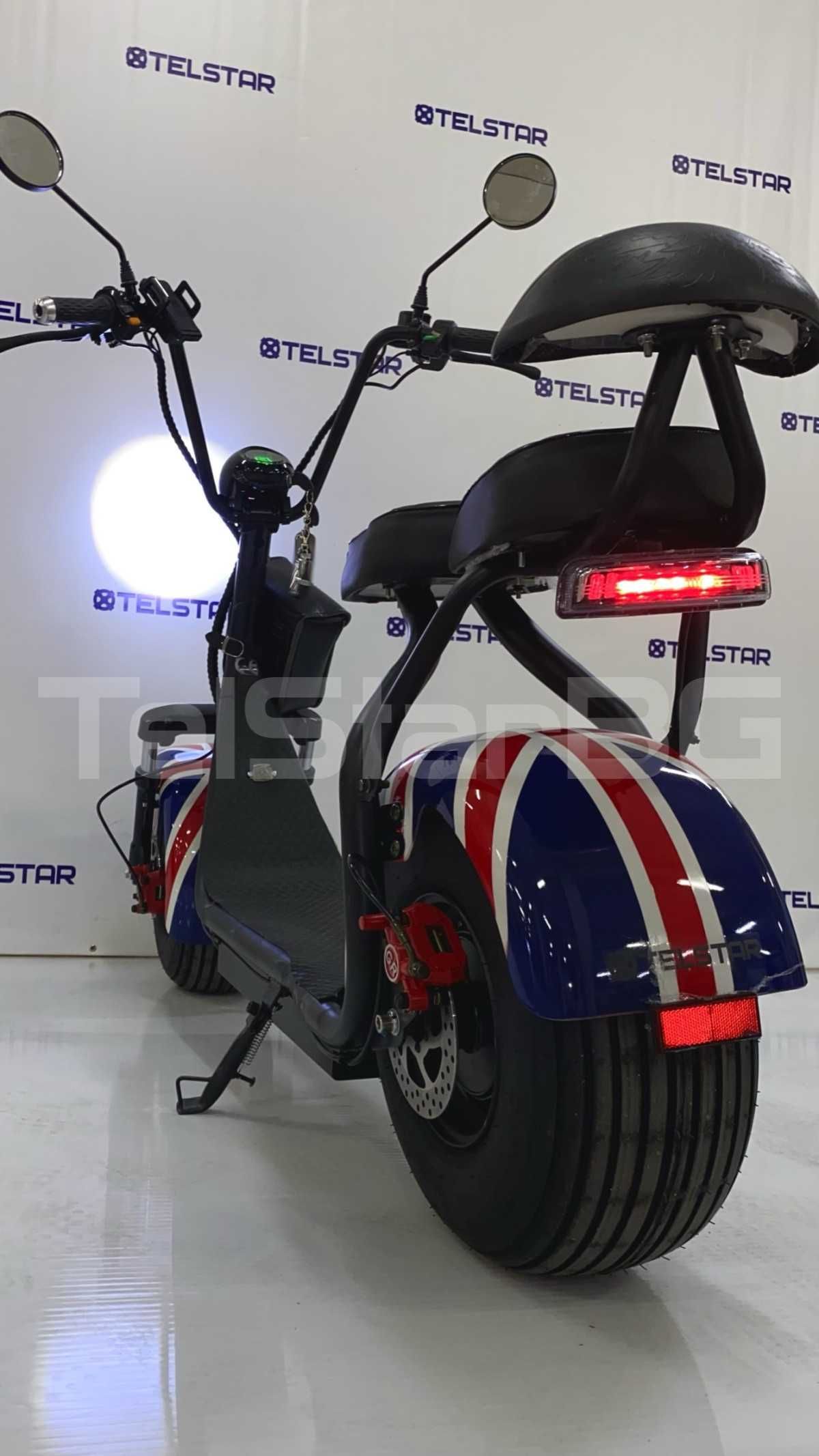 Електрически Скутер   HARLEY/ХАРЛИ X2 1500W LED