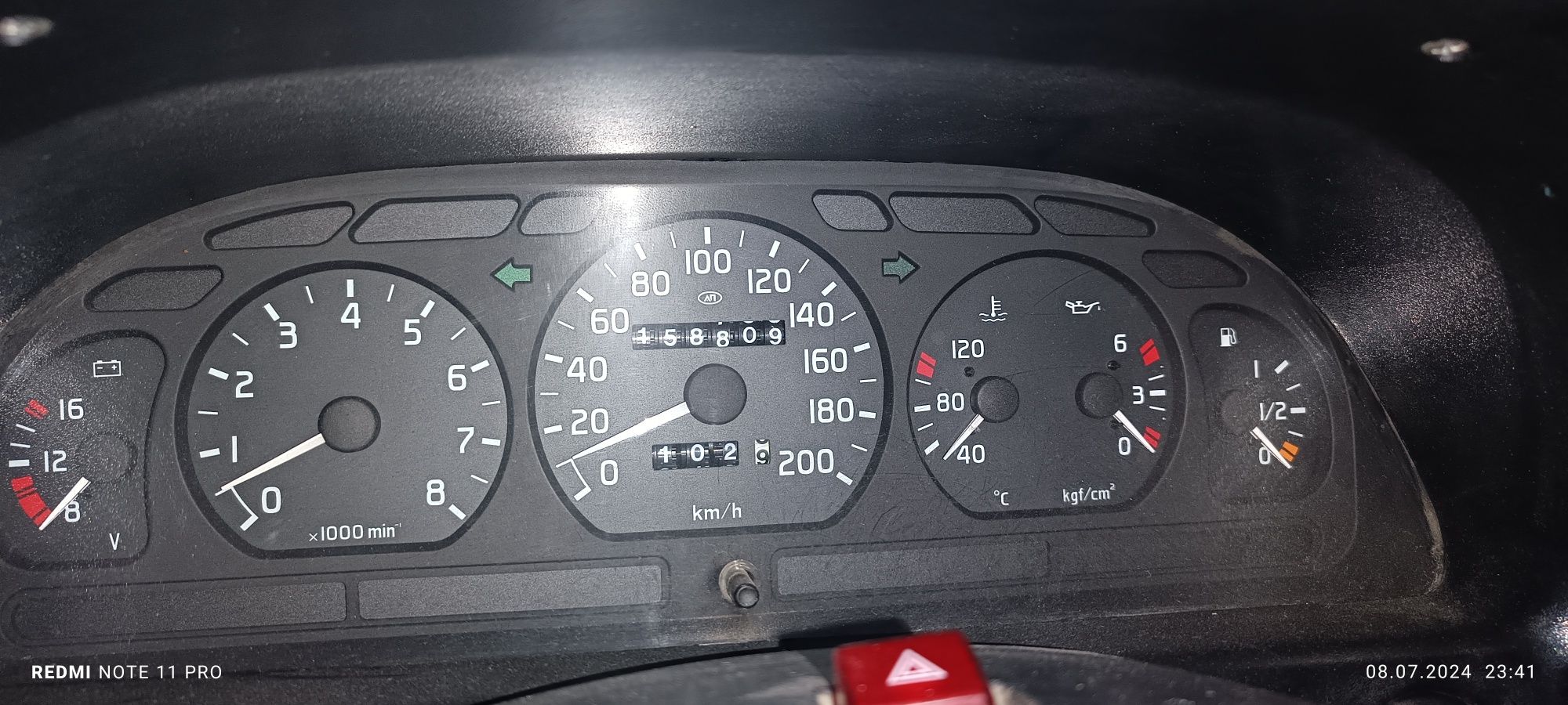 Волга газ31105 газ/бензин