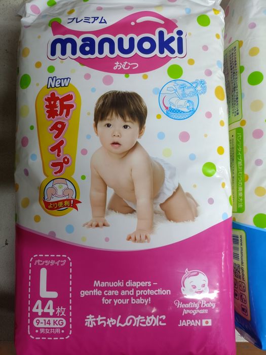 Памперсы подгузники трусики японские мануоки оптовая продажа со склада