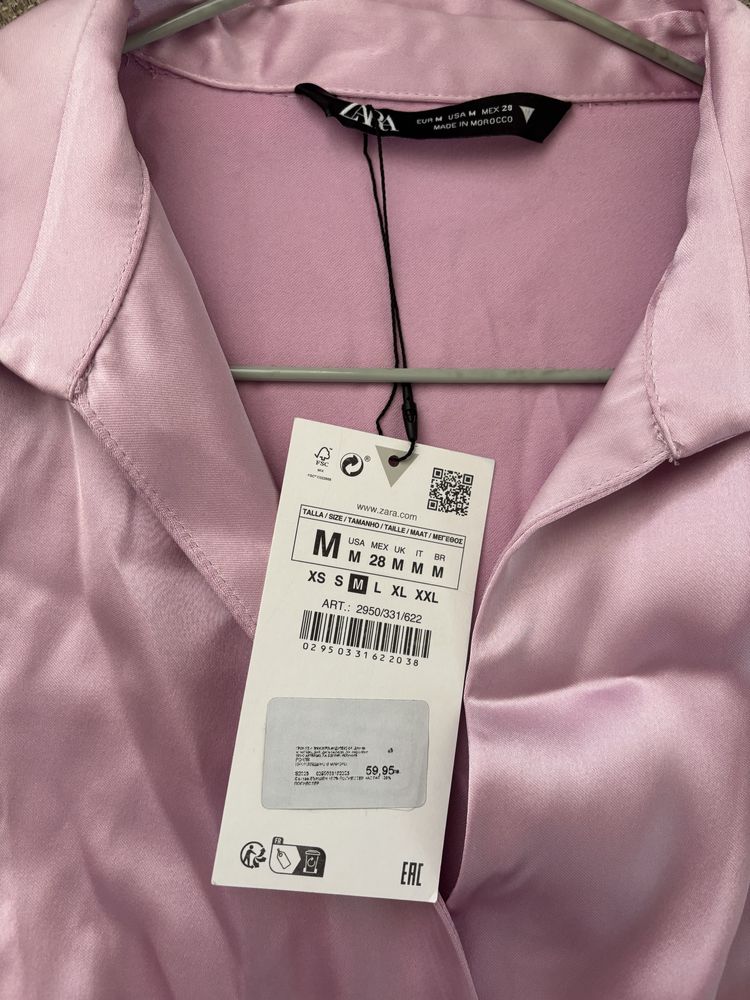 Розова официална ZARA рокля