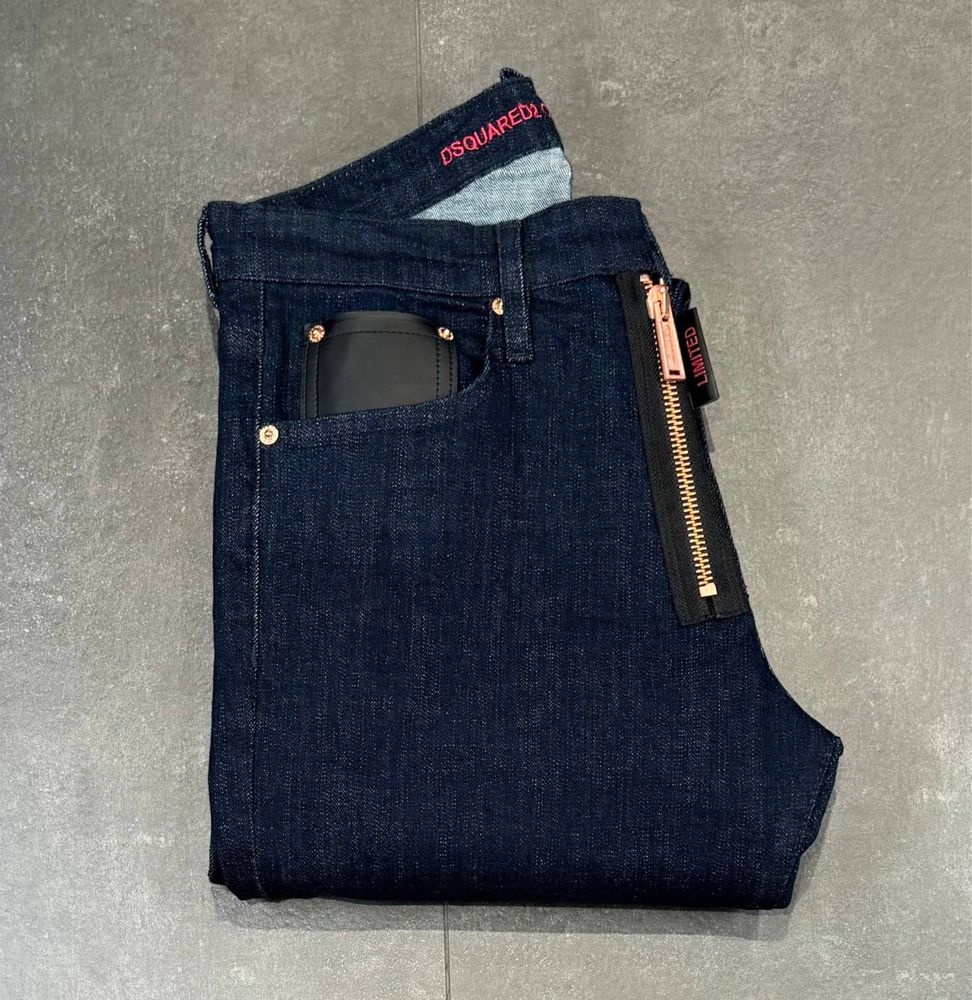 Мъжки дънки Dsquared