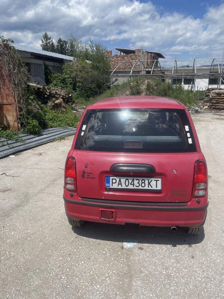 Дайхацу куоре червена