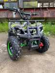ATV Grafitty verde 49cc cu viteza reglabilă nou cu garanție și livrare