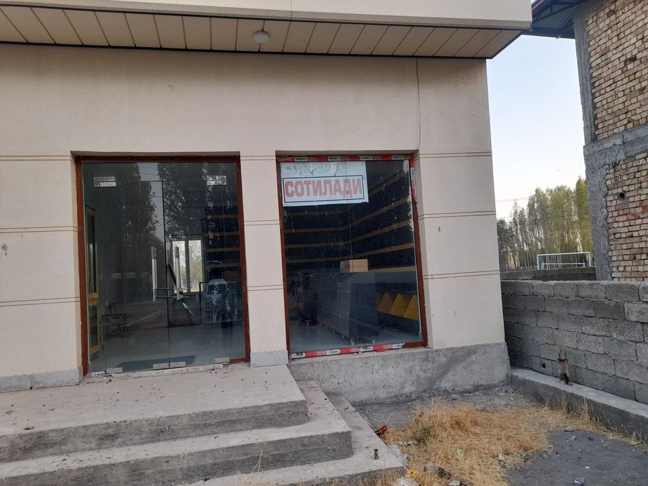 Magazin sotiladi do‘kon sotiladi