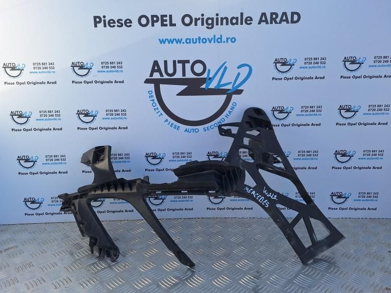 Suport dreapta bara fata Mercedes E-Class W212