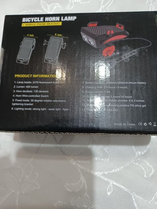 Прожектор за велосипед