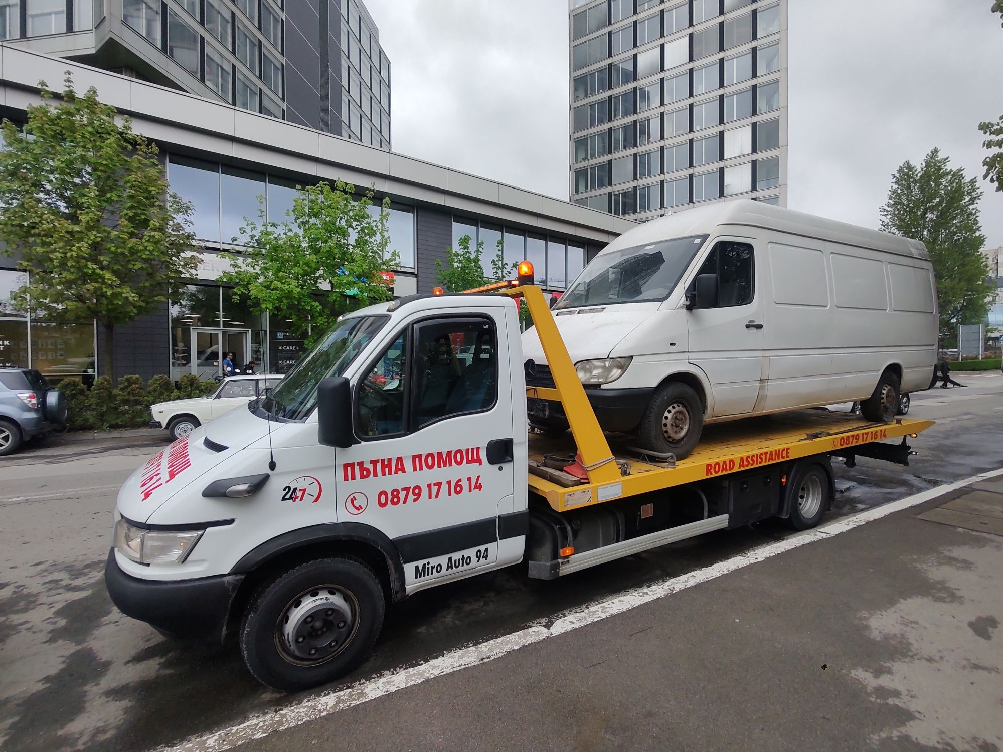 Пътна Помощ - Репатрак - Tractari Auto Sofia - Asisstenta Rutiera