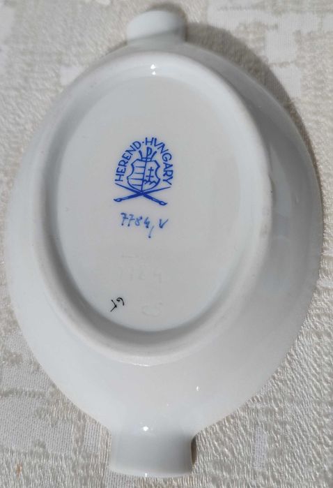 2 разкошни пепелника и купичка Herend