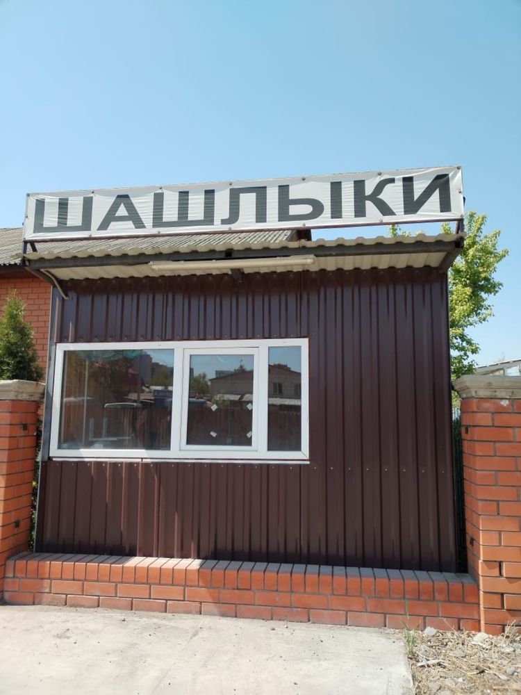 Продам готовый киоск