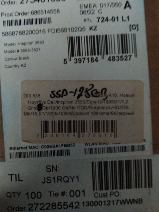 Продам новый ноутбук 10 поколение Dell i3  новый в упаковке для школьн