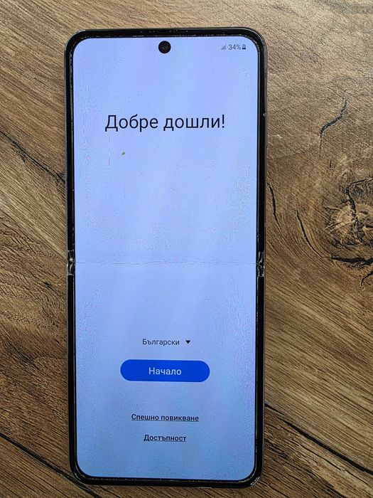 Продавам Samsung z flip 4