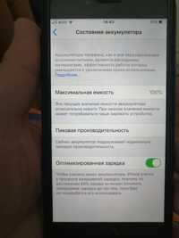 Продам Айфон 6S срочно!!!