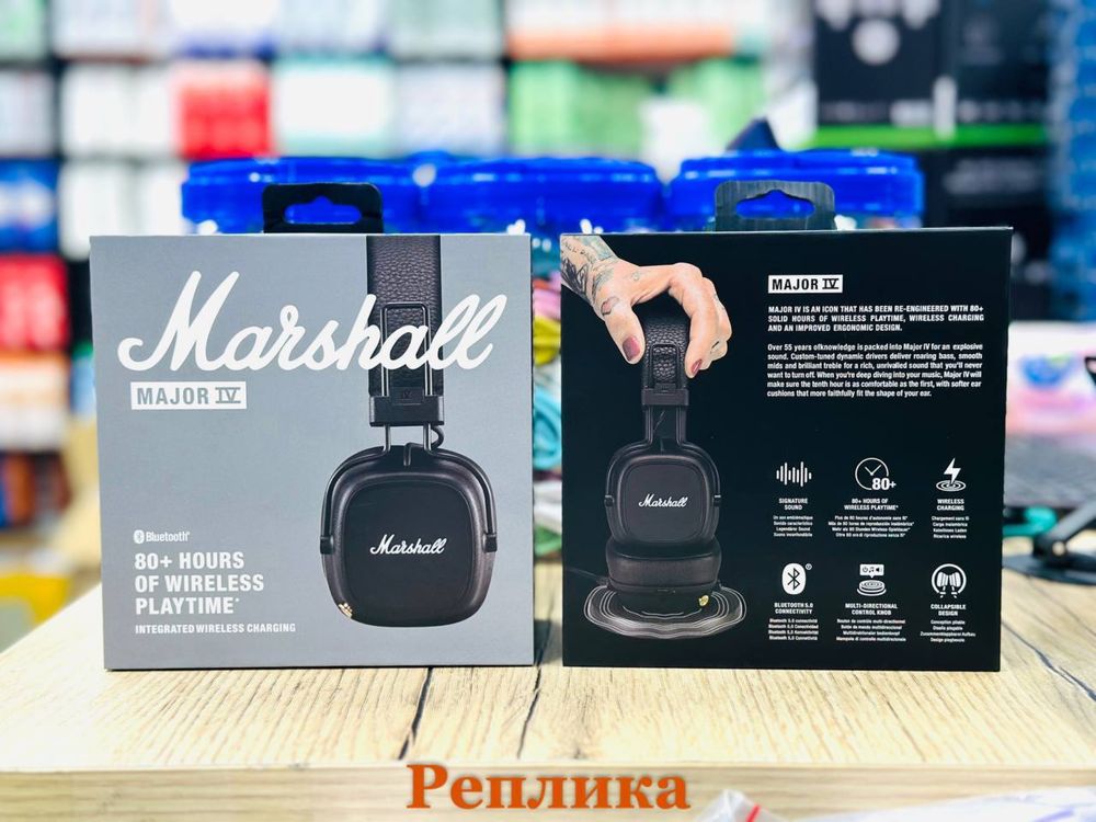 Marshall наушники