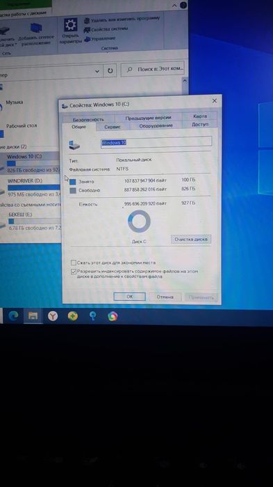 Acer aspire 3 a 315 34 C1JW