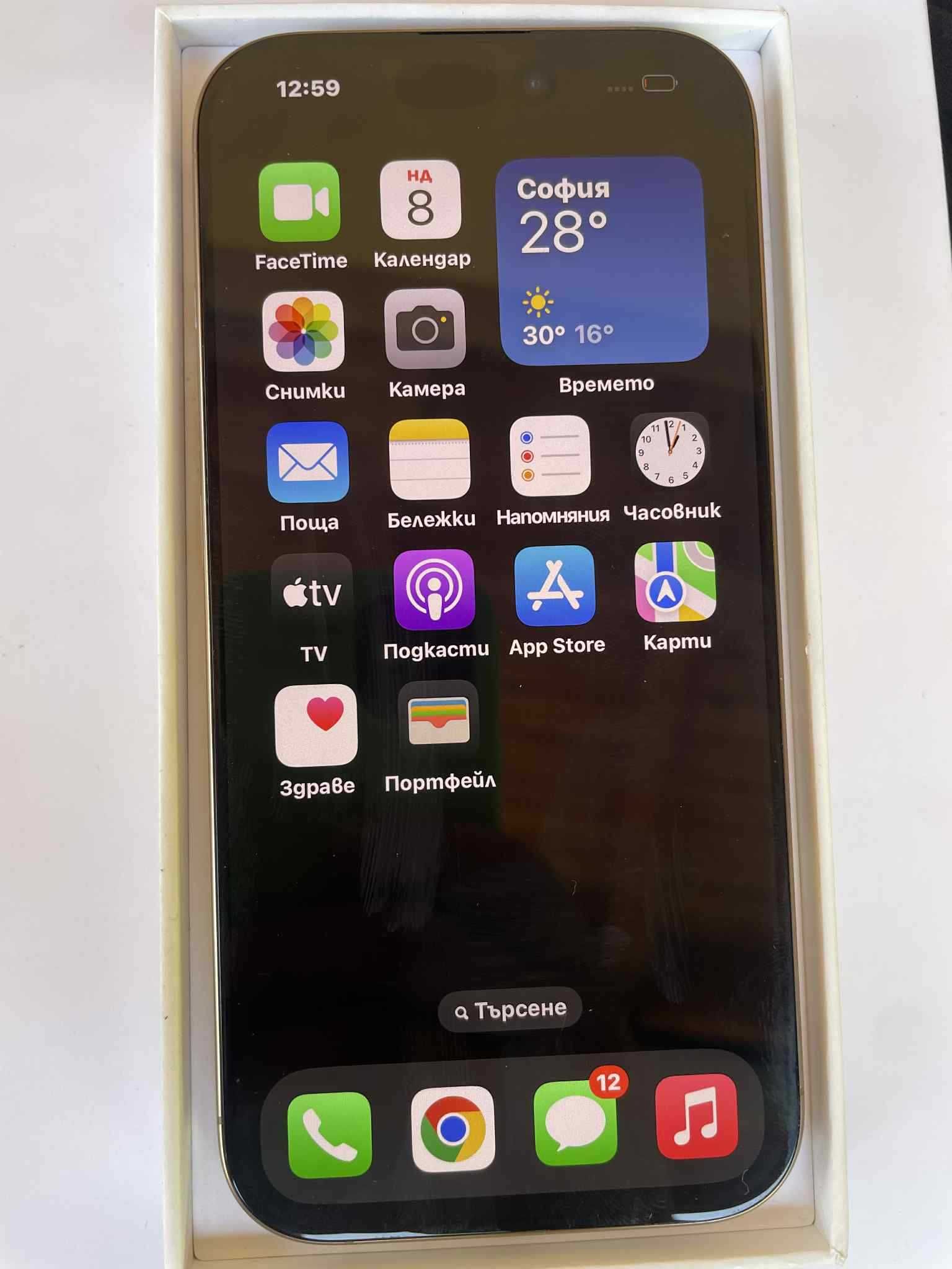 Iphone 16 Pro в гаранция